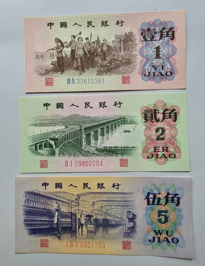 Set Of  3 Banknotes :China People's Republic One,Two and  Five Jiao UNC