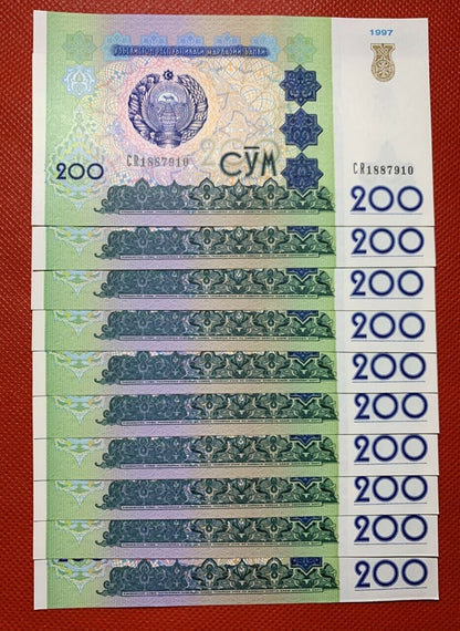 Uzbekistan Banknote Bundle, 10 X 200 Som. Dated 1997. Unc. 10 Banknotes.