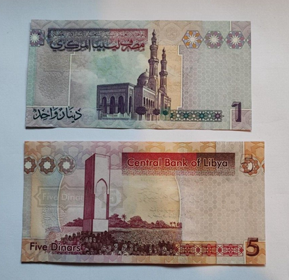 Libya  Banknote set - 7 Series I 5 10 20 Dinars UNC