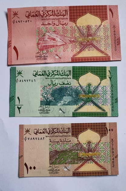 Oman Banknotes set 100 Baisa 1 Rial and 1/2 Rial  New series Uncirculated