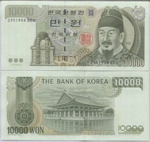 SOUTH KOREA -  10000 Won (2000) UNC Banknote