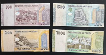 Central Bank Yemen Uncirculated Banknotes 100, 200, 500, 1000 Rials - Set of 4