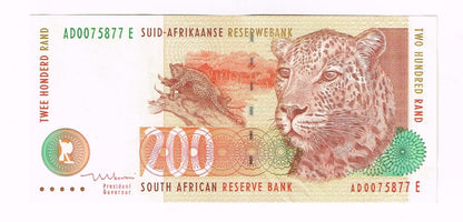 South Africa  200 Rand note  Circulated