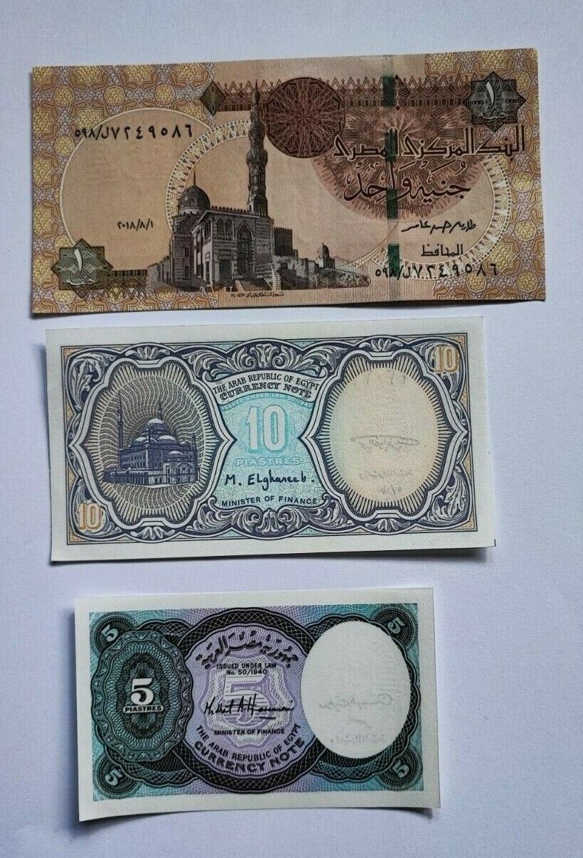 Set 5 PCS, Egypt 5 10 25 50 Piastres 1 Pound, UNC