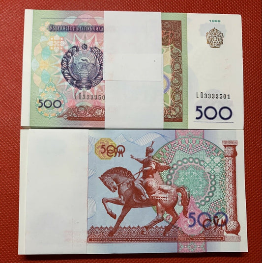 Uzbekistan Banknote Bundle, 100 X 500 Som. Dated 1997. Unc. 100 Banknotes.