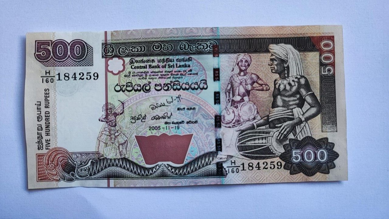 Sri Lanka 500 Rupees, 2005, P-119d, UNC, Banknotes