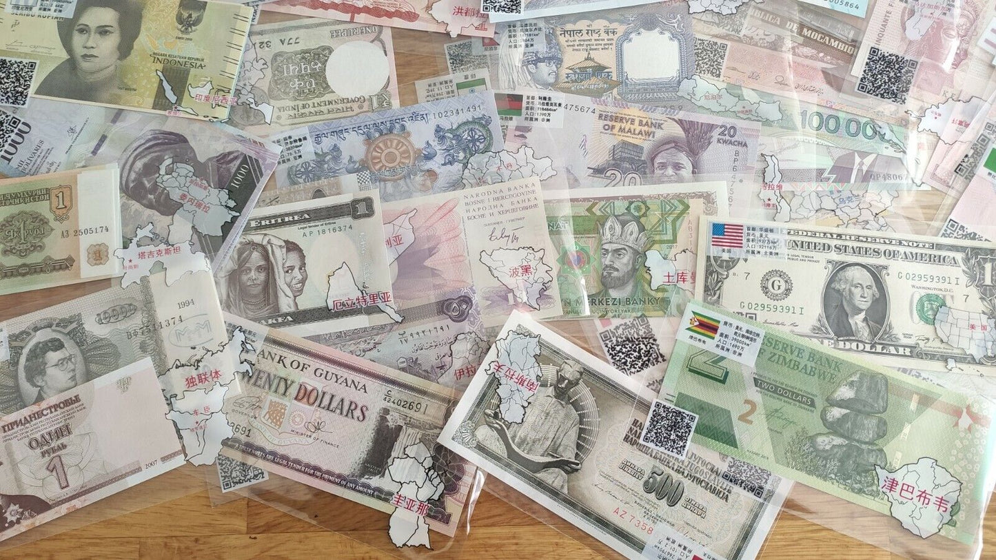 Lot Of 100 X World Banknotes. All Different All New 100 Pcs.