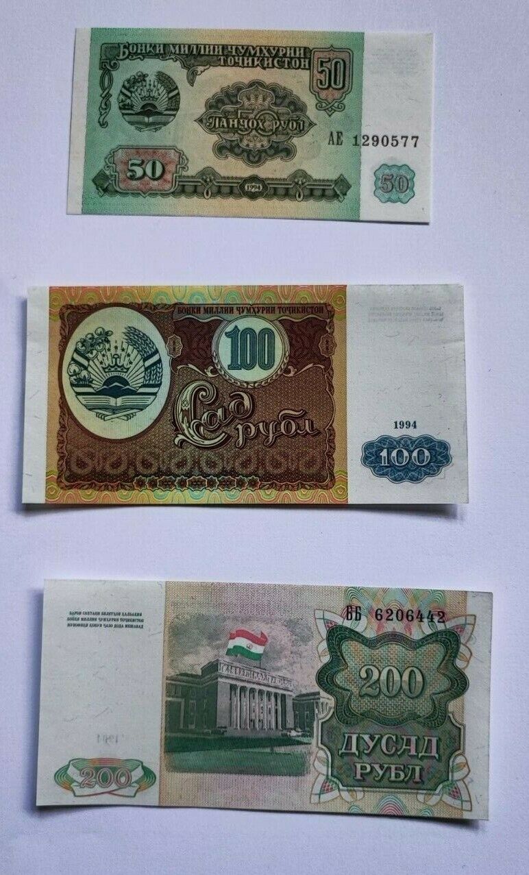 Set 9 PCS, Tajikistan 1 5 10 20 50 100 200 500 1000 Rubles, P1-9, UNC