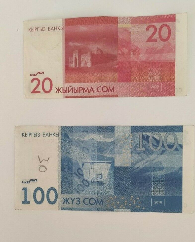 Kyrgyzstan 20+100Tenge Set of 2 Banknotes 2 PCS Fine Condition