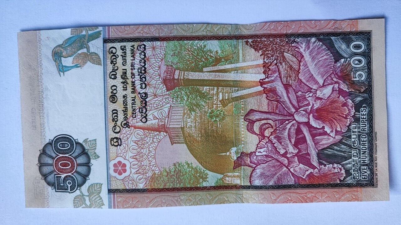 Sri Lanka 500 Rupees, 2005, P-119d, UNC, Banknotes