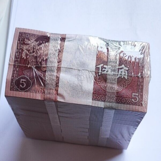 China Five Jiao x 1000 Pcs  Brick  Banknote Unc 2013