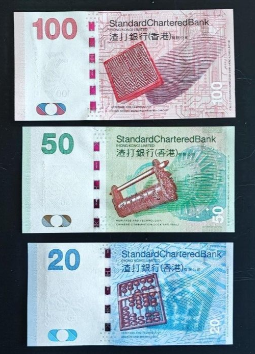 Hong Kong 20 , 50 , 100 Dollar SCB Bank notes Set Uncirculated