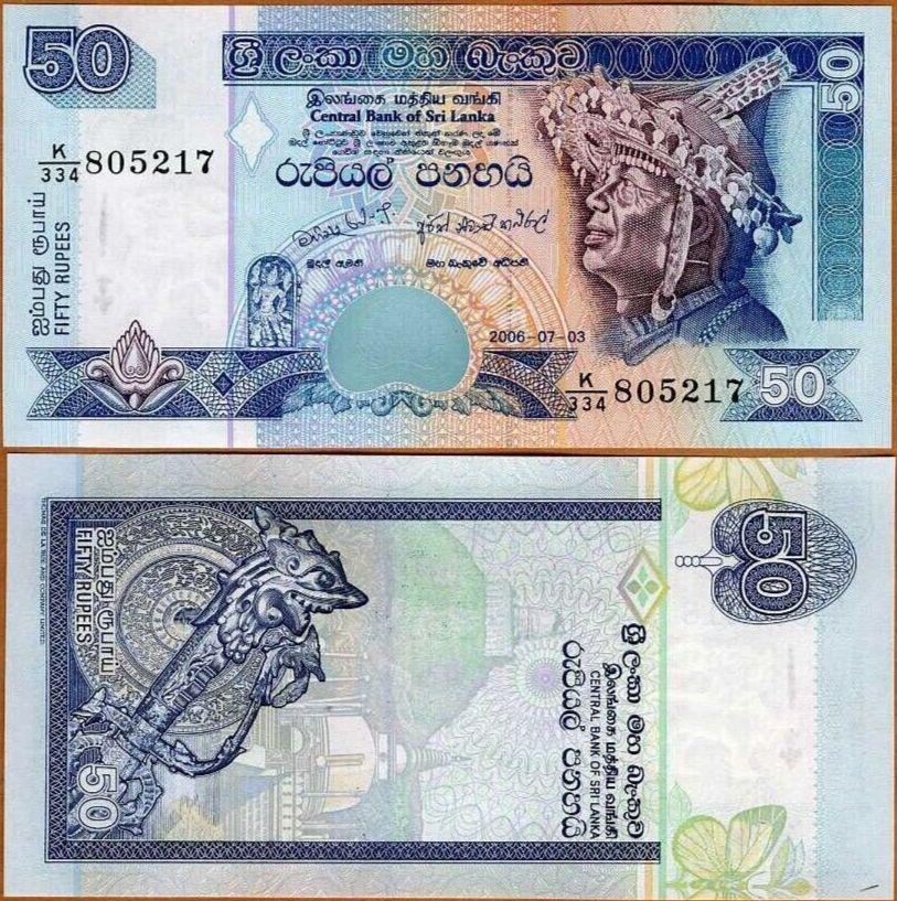 Central Bank Of Ceylon / SRI LANKA - 50 Rupees Banknote, (P-110f) UNC