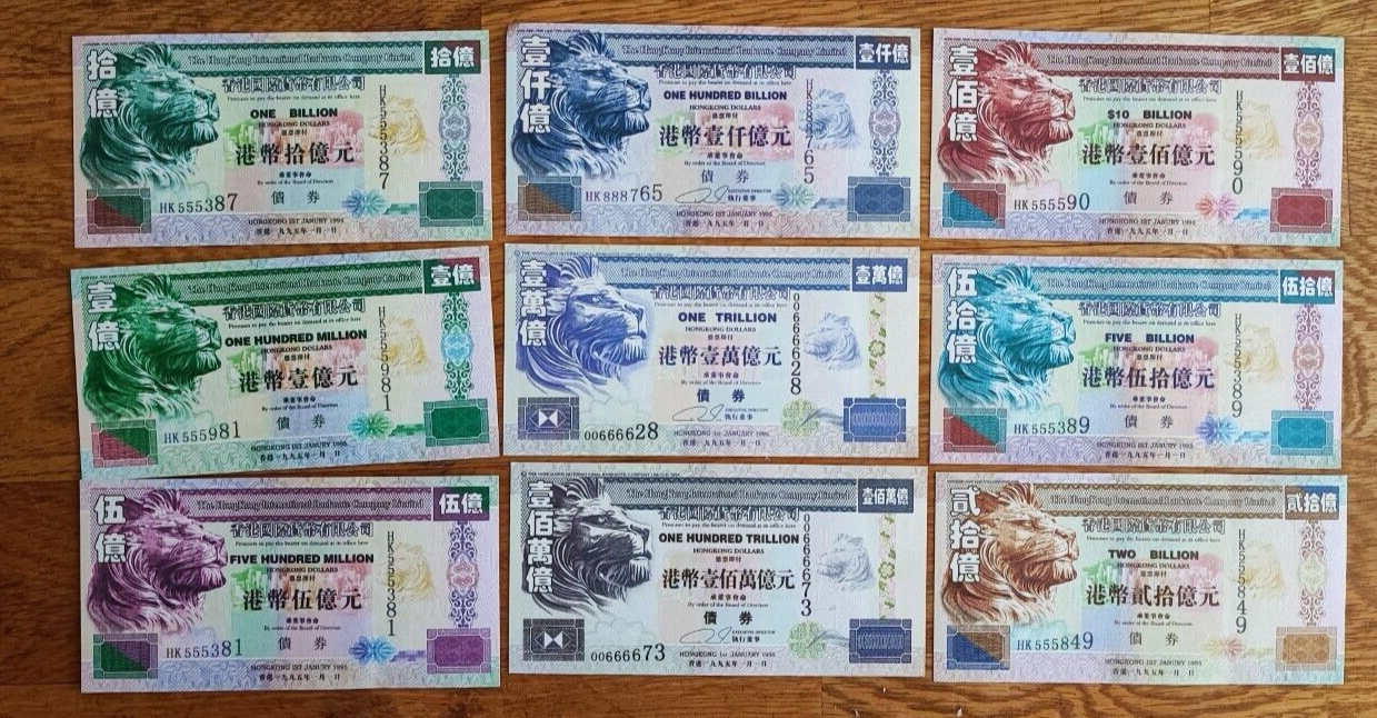 HongKong Dollars  Novelty 9 banknotes set