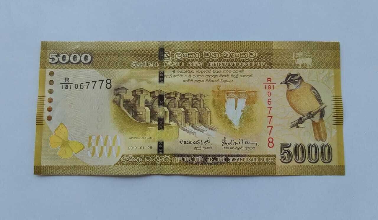 SRI LANKA New 20+50+100+500+1000+5000 Rupees 6 Pcs Set CEYLON Bank Note UNC