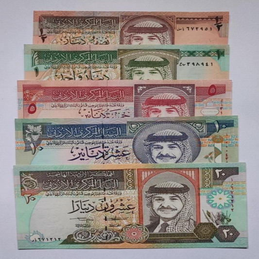 1993-97 Jordan Complete Set 5 Banknotes 1/2 1 5 10 20 Dinar P-23 24 25 26 27 UNC