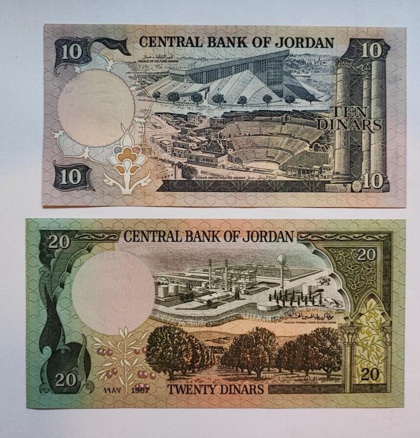 JORDAN SET 1/2 1 5  10 20 DINARS 1975 to 1987 UNC