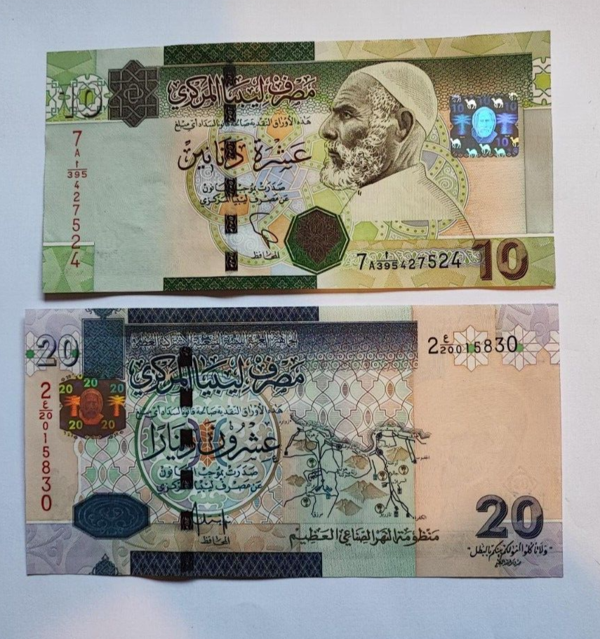 Libya  Banknote set - 7 Series I 5 10 20 Dinars UNC