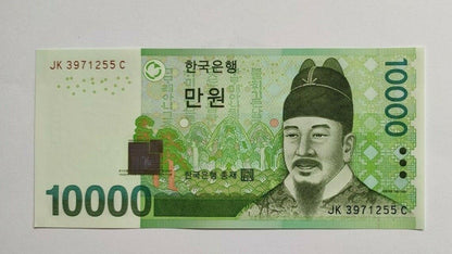 SOUTH KOREA -  10000 Won UNC Banknote