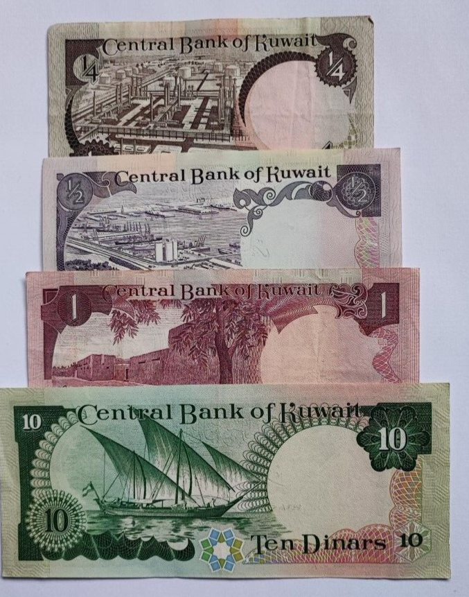 Kuwait banknotes set  1/4 ,1/2, 1 , and 10 Dinar  1986-1991 very fine condition