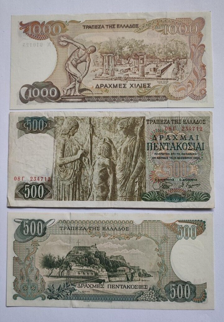 Greece  set of 3 notes:  1000, 500,  500   In Very Fine Condition.