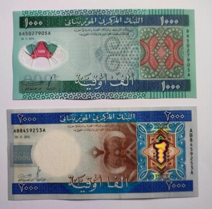 Mauritania _ set 5 banknotes 100 200 500 1000 2000 Ouguiya 2011 / 2015 UNC