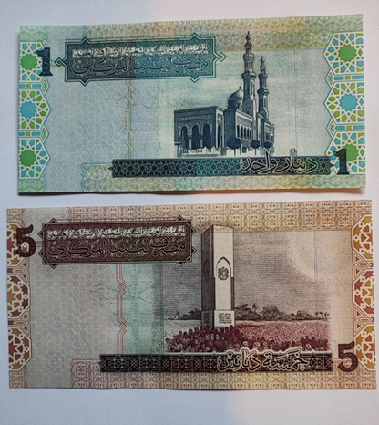 Libya  Banknote set - 6 Series I 5 10 20 Dinars UNC