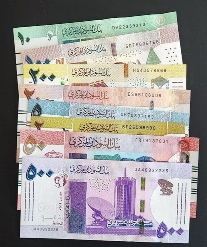 SUDAN Set 8 PCS 2, 5, 10, 20, 50, 100 & 500 POUNDS 2015-2019 NEW-UNC