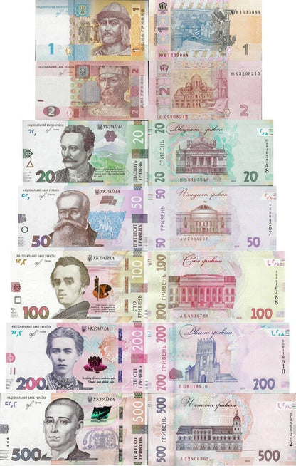 Ukraine 2018-19 set 7 pcs 1+2+20+50+100+200+500 Hryvnia UNC