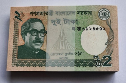 Bangladesh 2 Taka, 2018, P-52e, UNC X 100 PCS Bundle Pack