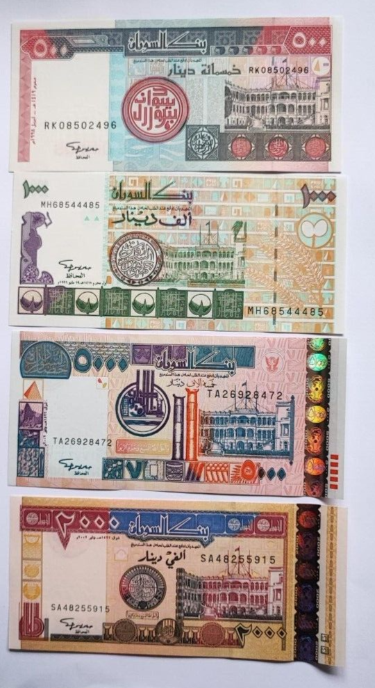 SUDAN 5 10 25 50 100 200 500 1000 2000 5000 DINARS 1992 2002 P-51 :63 SET UNC