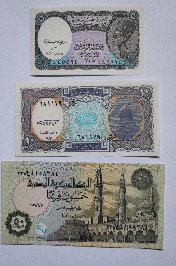 Set 6 PCS, Egypt 5 leather-5 pounds, Banknotes,UNC