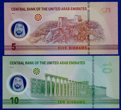 UAE SET United Arab Emirates 5 & 10 Dirhams 2022 UNC Polymer