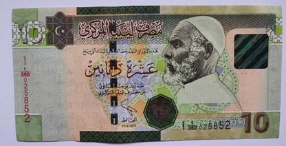 LIBYA 10  DINAR BANKNOTE IN VERY FINE  USED CONDITION 2011