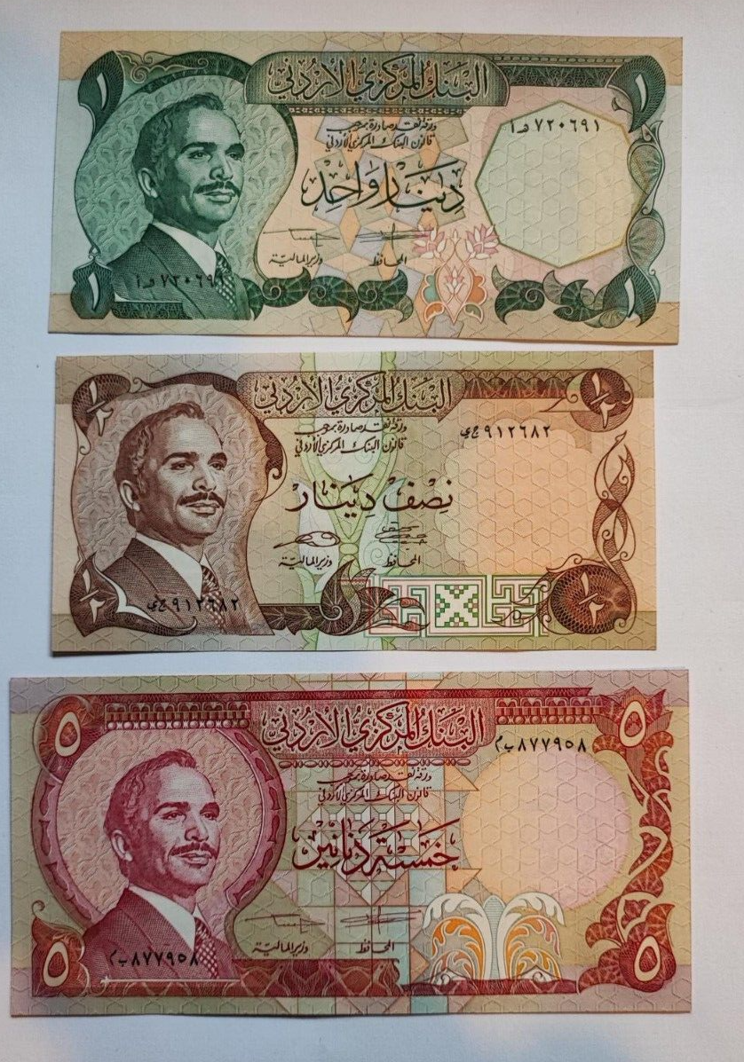 JORDAN SET 1/2 1 5  10 20 DINARS 1975 to 1987 UNC