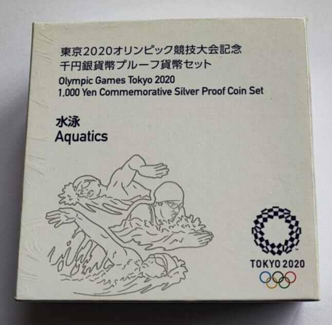 Japan 2020 Tokyo Olympic1000 Yen Silver Proof coin  Aquatics