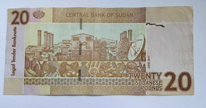 SUDAN 20 POUNDS BANKNOTE ISSUED 2017 IN VERY FINE CONDITION