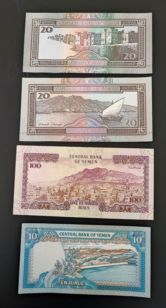 Yemen  set 0f 9 banknotes: 1,5, 10, 20, 20, 50, 100 ,200,500Rials. Uncirculated