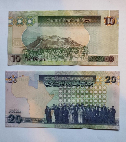 Libya  Banknote set - 7 Series I 5 10 20 Dinars UNC