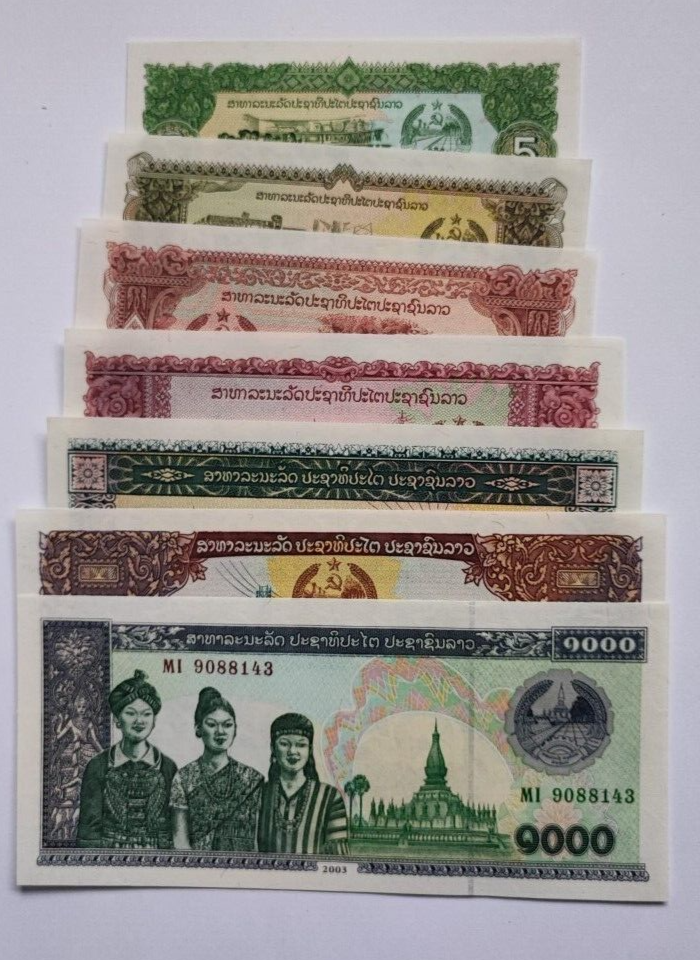 Set 7 PCS, Laos 5 10 20 50 100 500 1000 Kip, UNC