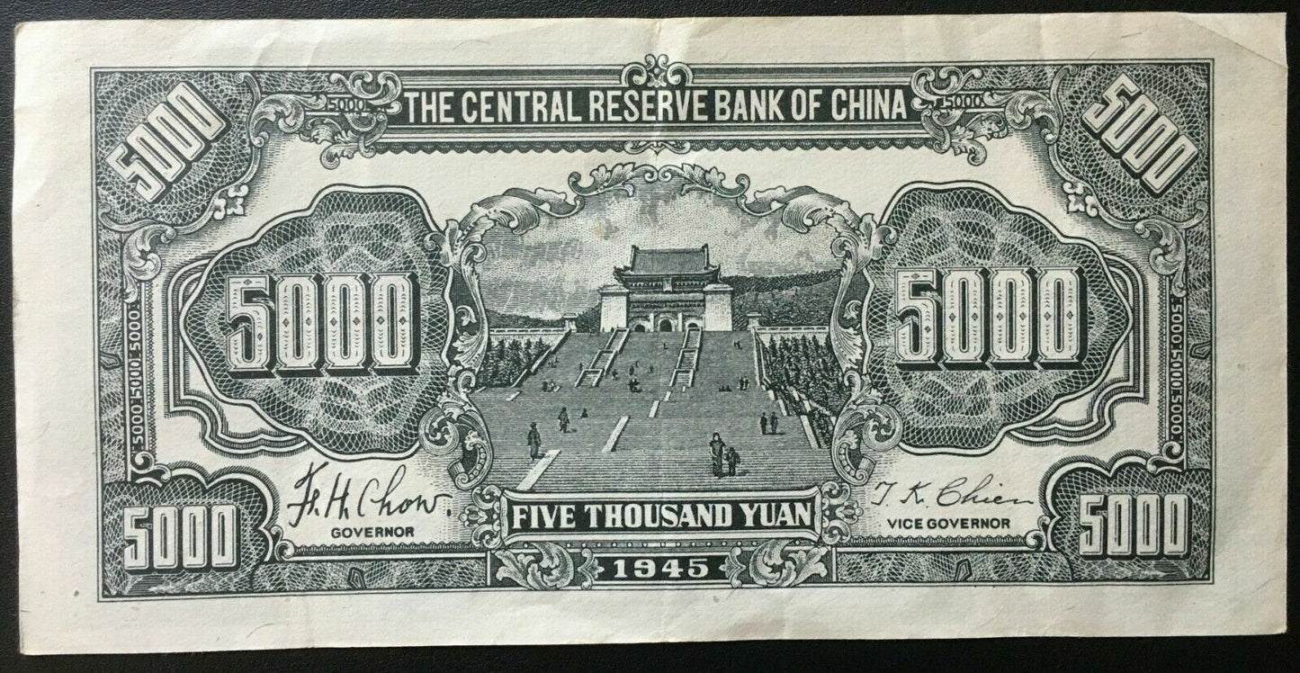 China 1945 5000 Yuan in  Very Fine Condition