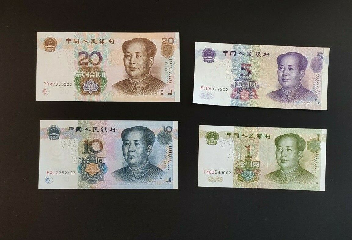 China 1 + 5 + 10 + 20 Yuan 2005-2017 Set of 4 Banknotes 4 PCS UNC