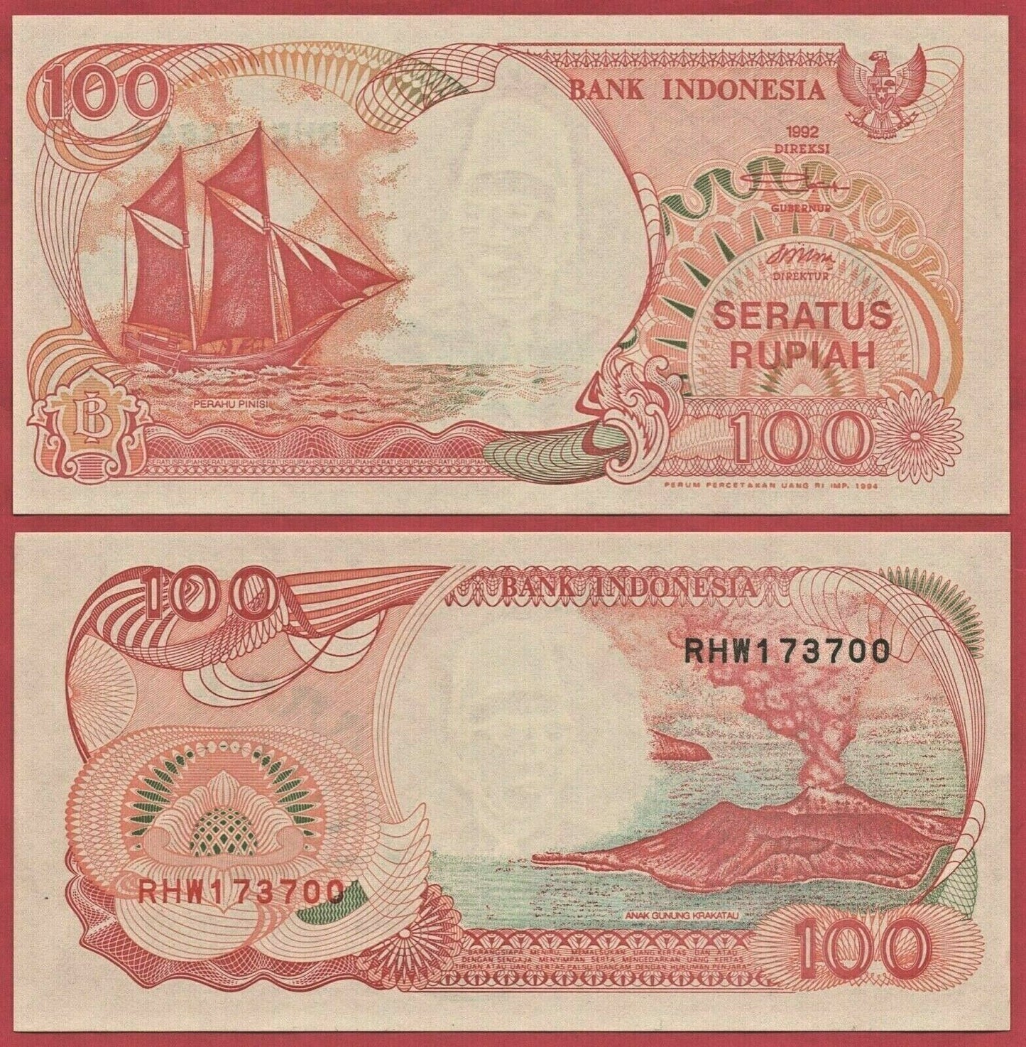 Indonesia 100 Rupiah 1992 (1999) Banknotes UNC