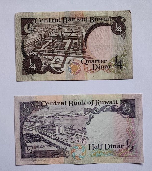 Kuwait banknotes set  1/4 ,1/2, 1 , and 10 Dinar  1986-1991 very fine condition