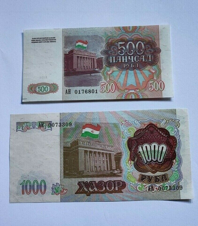 Set 9 PCS, Tajikistan 1 5 10 20 50 100 200 500 1000 Rubles, P1-9, UNC