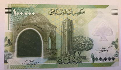 LEBANON 100,000 Livres POLYMER 2020  Commemorative UNC