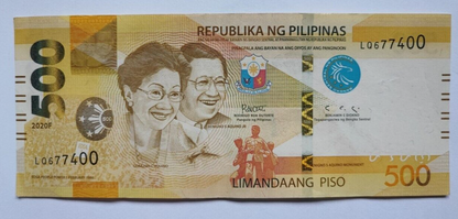 Philippines 500 Pesos EF