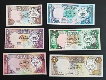 Kuwait - 1/4 1/2 1 5 10 20 Dinar - P 11 12 13 14 15 16 - 1980 - Complete SET