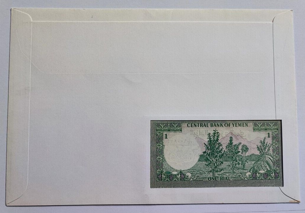 YEMEN ONE RIAL BEAUTIFUL RARE BANK NOTEIN A STAMPED ENVELOPE