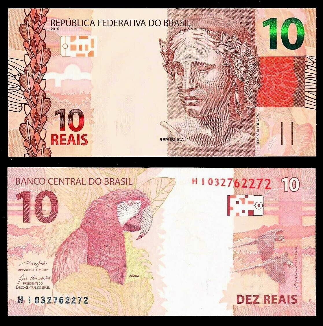 BRAZIL 10 REAIS 2010 (2017) P 254c UNC